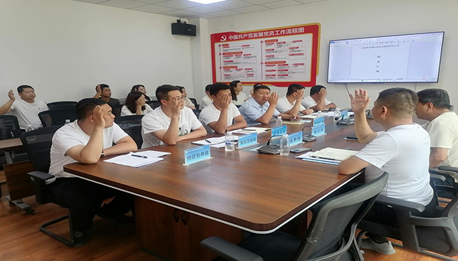 图片20-2.png
