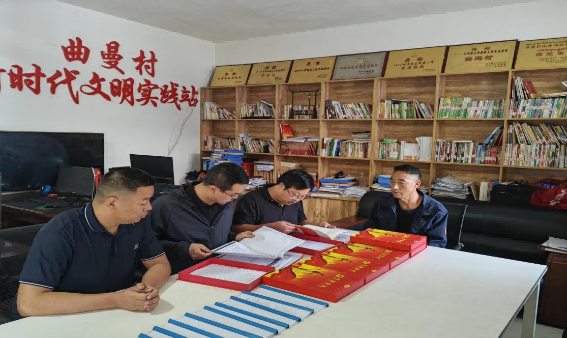 联建2(1).png