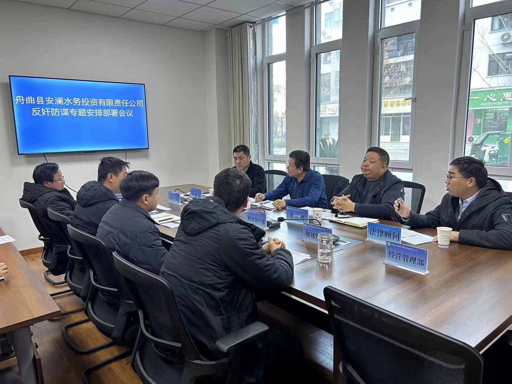 反邪教(1).jpg